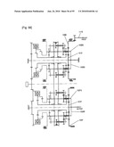 CONTINUOUSLY VARIABLE TRANSMISSION diagram and image