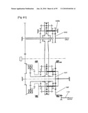 CONTINUOUSLY VARIABLE TRANSMISSION diagram and image