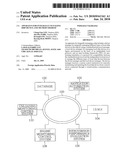 APPARATUS FOR INTEGRALLY MANAGING SHIP DEVICE AND METHOD THEREOF diagram and image