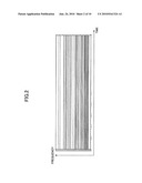 NOISE DETECTION APPARATUS, NOISE REMOVAL APPARATUS, AND NOISE DETECTION METHOD diagram and image