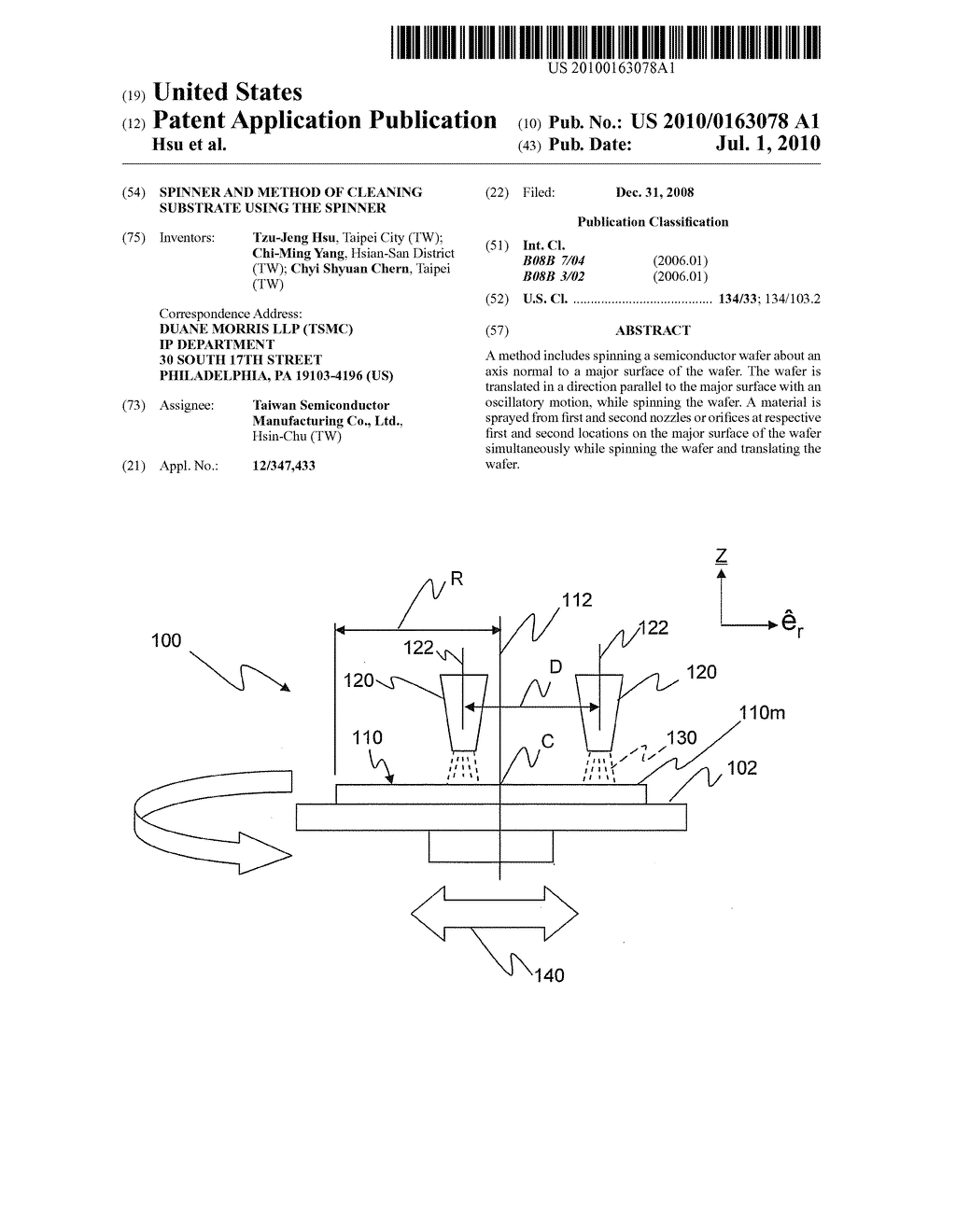 SPINNER AND METHOD OF CLEANING SUBSTRATE USING THE SPINNER - diagram, schematic, and image 01