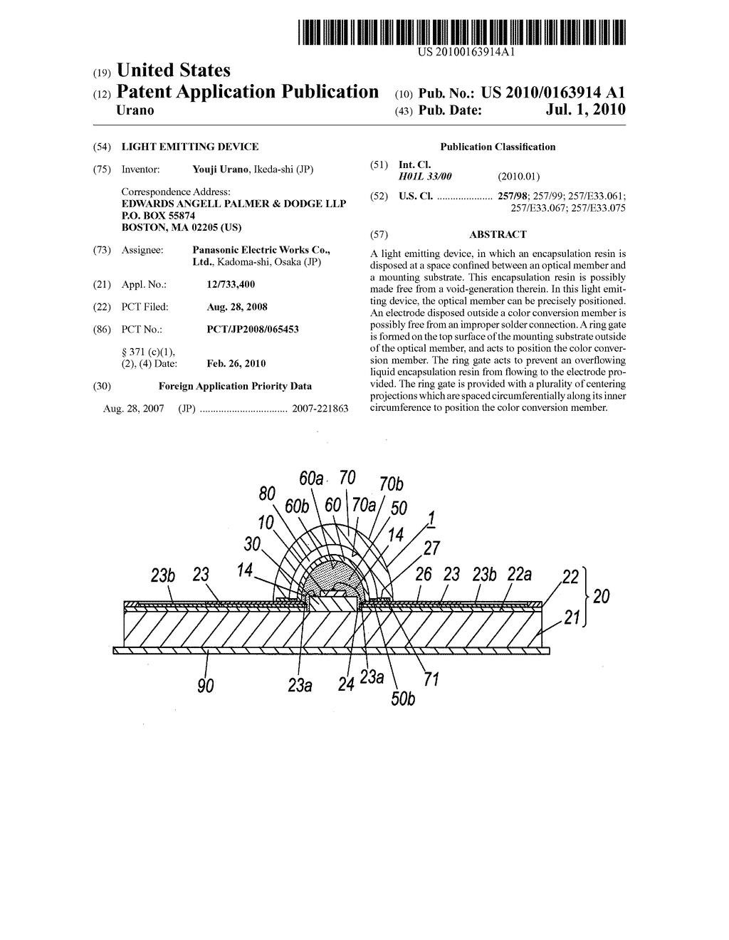 LIGHT EMITTING DEVICE - diagram, schematic, and image 01