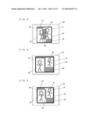 IMAGE PICKUP DEVICE, IMAGE PICKUP METHOD AND INTEGRATED CIRCUIT diagram and image