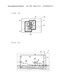 IMAGE PICKUP DEVICE, IMAGE PICKUP METHOD AND INTEGRATED CIRCUIT diagram and image