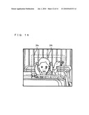 IMAGE PICKUP DEVICE, IMAGE PICKUP METHOD AND INTEGRATED CIRCUIT diagram and image