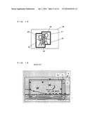 IMAGE PICKUP DEVICE, IMAGE PICKUP METHOD AND INTEGRATED CIRCUIT diagram and image