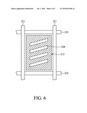 SYSTEM FOR DISPLAYING IMAGES diagram and image