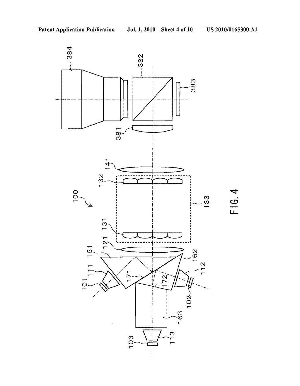 ILLUMINATION APPARATUS AND PROJECTION DISPLAY APPARATUS USING THE SAME - diagram, schematic, and image 05