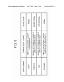 IMAGE PROCESSING APPARATUS, IMAGE PROCESSING METHOD, AND IMAGE PROCESSING PROGRAM diagram and image