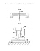 OPTICAL SHEET FOR DISPLAY, AND MANUFACTURING METHOD AND APPARATUS THEREFOR diagram and image