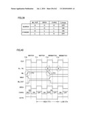 CONTENT ADDRESSABLE MEMORY diagram and image