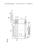 CONTENT ADDRESSABLE MEMORY diagram and image