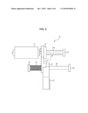 OPTICAL PICKUP APPARATUS AND METHOD OF CONTROLLING THE SAME diagram and image