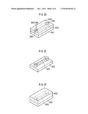 OPTICAL WAVEGUIDE, OPTICAL MODULE, METHOD OF PRODUCING OPTICAL MODULE, AND METHOD OF PRODUCING OPTICAL WAVEGUIDE diagram and image