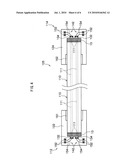 OPTICAL WAVEGUIDE, OPTICAL MODULE, METHOD OF PRODUCING OPTICAL MODULE, AND METHOD OF PRODUCING OPTICAL WAVEGUIDE diagram and image