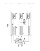 ANTI-VIBRATION ACTUATOR AND LENS UNIT/CAMERA EQUIPPED THEREWITH diagram and image