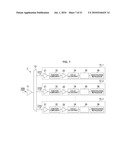 OPTICAL RECEIVER diagram and image