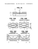 OPTICAL INTERFEROMETER AND OPTICAL RECEIVER diagram and image