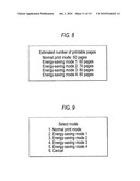 IMAGE OUTPUT APPARATUS diagram and image