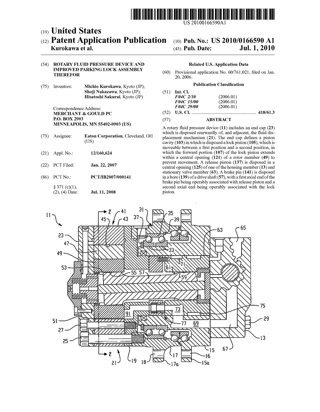 ROTARY FLUID PRESSURE DEVICE AND IMPROVED PARKING LOCK ASSEMBLY THEREFOR - diagram, schematic, and image 01