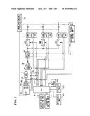 ULTRASONIC TREATMENT APPARATUS AND PROGRAM diagram and image