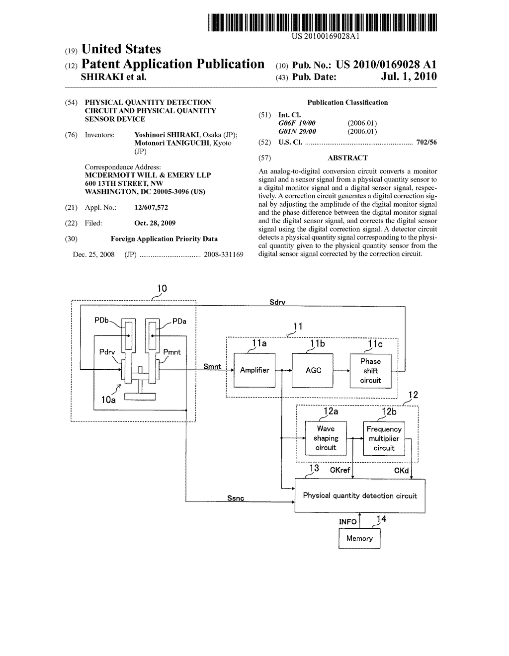 PHYSICAL QUANTITY DETECTION CIRCUIT AND PHYSICAL QUANTITY SENSOR DEVICE - diagram, schematic, and image 01