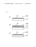 Cleaning Member, Carrying Member with Cleaning Function, and Method of Cleaning Substrate Processing Equipment diagram and image