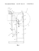 VEHICLE WASH SYSTEM COMPRISING A PLURALITY OF TREATMENT UNITS diagram and image