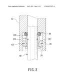 QUICK RELEASE DEVICE FOR FAUCETS diagram and image