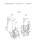 Coupling apparatus for passage blocks diagram and image