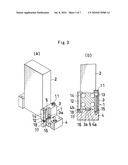 Coupling apparatus for passage blocks diagram and image