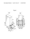 Coupling apparatus for passage blocks diagram and image