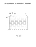 Carbon nanotube heater diagram and image