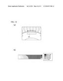 ROTOR FOR MAGNET-EMBEDDED MOTOR AND MAGNET-EMBEDDED MOTOR diagram and image