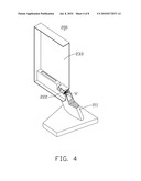 FLAT PANEL DISPLAY WITH SUPPORT PROVIDING PIVOTING diagram and image