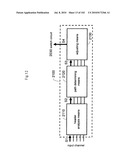 SEMICONDUCTOR INTEGRATED CIRCUIT AND FILTER CONTROL METHOD diagram and image