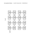 SEMICONDUCTOR INTEGRATED CIRCUIT AND FILTER CONTROL METHOD diagram and image