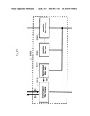 SEMICONDUCTOR INTEGRATED CIRCUIT AND FILTER CONTROL METHOD diagram and image