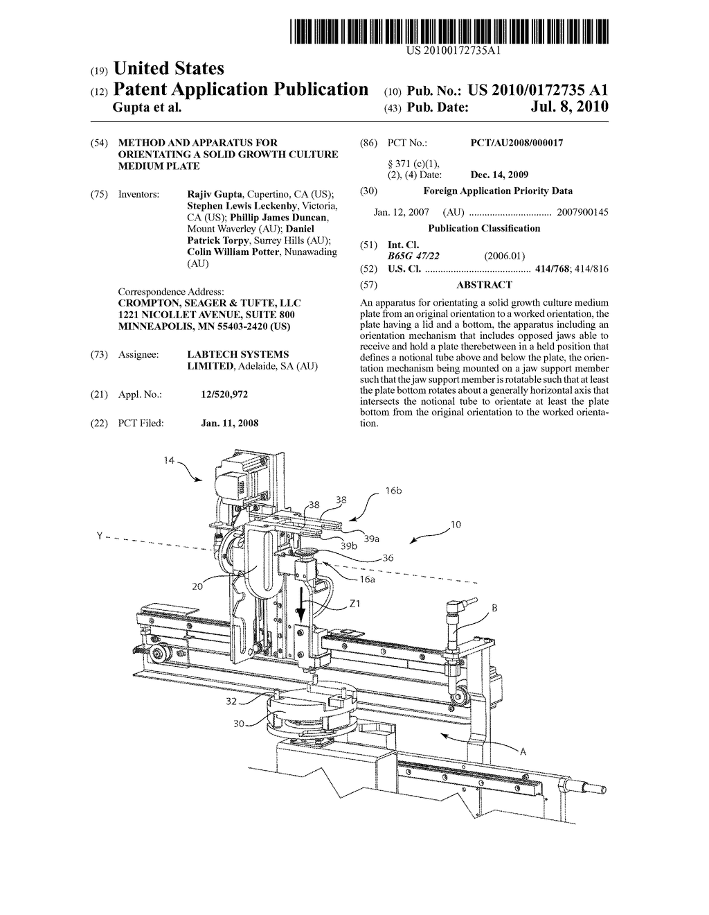 Method and Apparatus for Orientating a Solid Growth Culture Medium Plate - diagram, schematic, and image 01