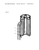 LITHIUM ION SECONDARY BATTERY diagram and image