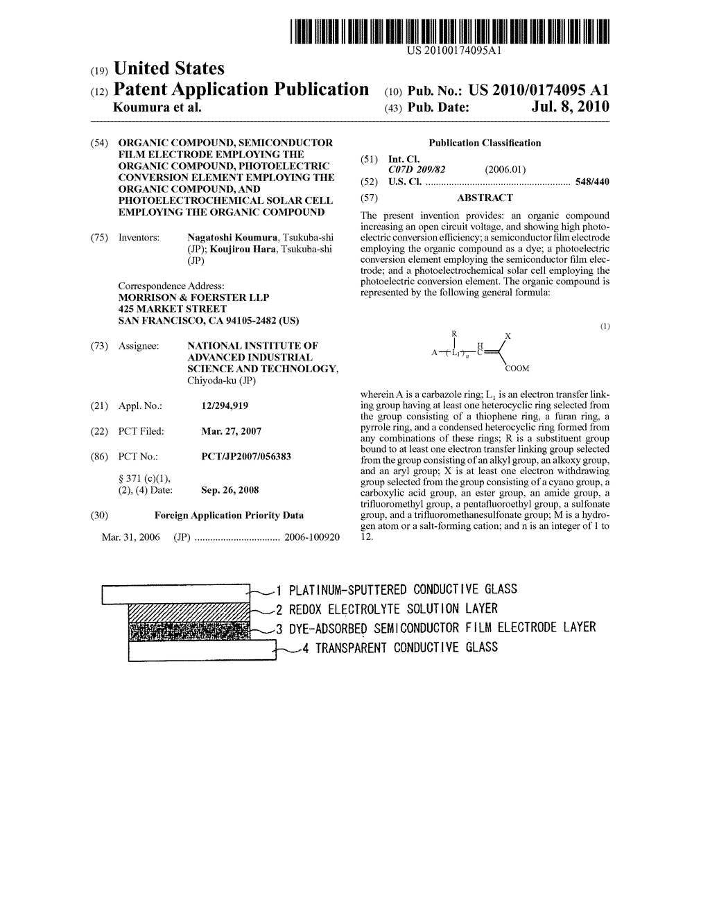 ORGANIC COMPOUND, SEMICONDUCTOR FILM ELECTRODE EMPLOYING THE ORGANIC COMPOUND, PHOTOELECTRIC CONVERSION ELEMENT EMPLOYING THE ORGANIC COMPOUND, AND PHOTOELECTROCHEMICAL SOLAR CELL EMPLOYING THE ORGANIC COMPOUND - diagram, schematic, and image 01