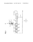 COMPONENT MOUNTING SYSTEM AND COMPONENT MOUNTING METHOD diagram and image