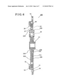 TORQUE FLUCTUATION ABSORBING APPARATUS diagram and image