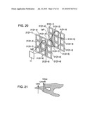 OPTICAL NEURAL NETWORK diagram and image