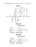 Integrator, delta-sigma modulator, analog-to-digital converter and applications thereof diagram and image