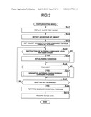 IMAGE PROCESSING APPARATUS AND RECORDING MEDIUM diagram and image