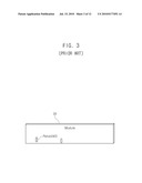 MEMORY BOARD STRUCTURE HAVING STUB RESISTOR ON MAIN BOARD diagram and image