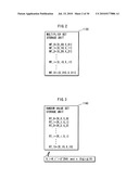 INFORMATION SECURITY DEVICE diagram and image