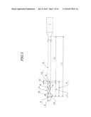 SMALL-DIAMETER DEEP HOLE DRILL AND A MICRO DEEP HOLE DRILLING METHOD diagram and image