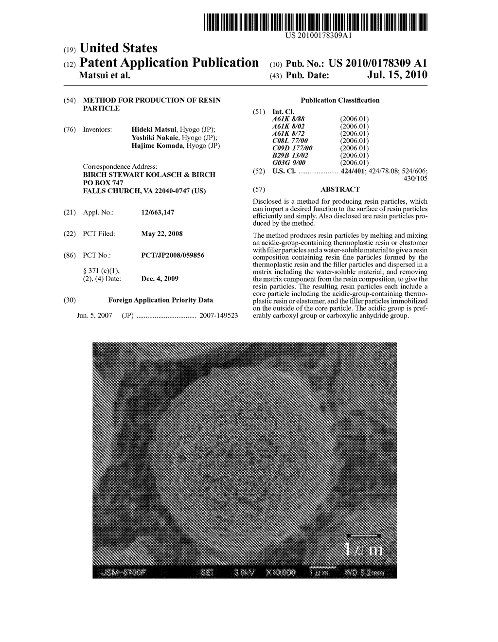 METHOD FOR PRODUCTION OF RESIN PARTICLE - diagram, schematic, and image 01